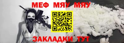 ПСИЛОЦИБИНОВЫЕ ГРИБЫ Севастополь