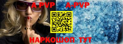 ПСИЛОЦИБИНОВЫЕ ГРИБЫ Севастополь