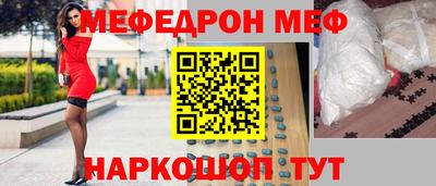 ПСИЛОЦИБИНОВЫЕ ГРИБЫ Севастополь