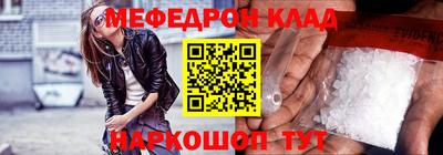 mdpv Северобайкальск