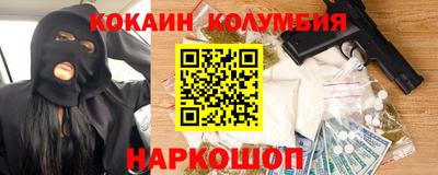 трава Свободный