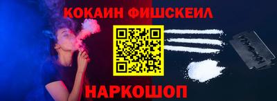 mdpv Северобайкальск