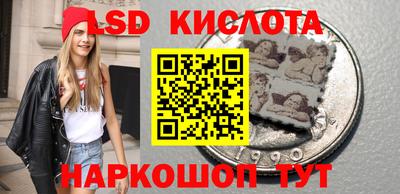 mdpv Северобайкальск
