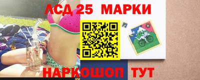 mdpv Северобайкальск