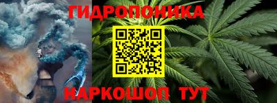 mdpv Северобайкальск