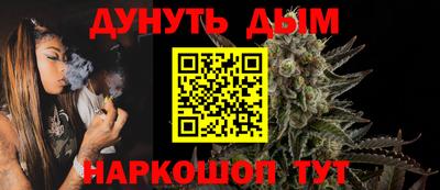 mdpv Северобайкальск