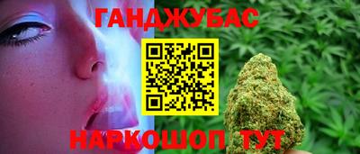 mdpv Северобайкальск