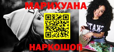 ПСИЛОЦИБИНОВЫЕ ГРИБЫ Севастополь
