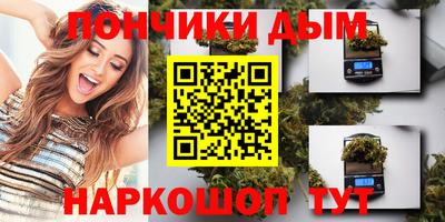 трава Свободный