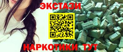 mdpv Северобайкальск