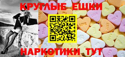 mdpv Северобайкальск