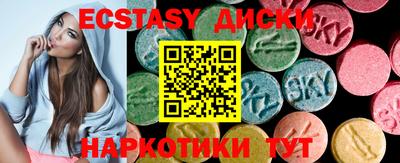 mdpv Северобайкальск