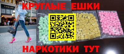 трава Свободный