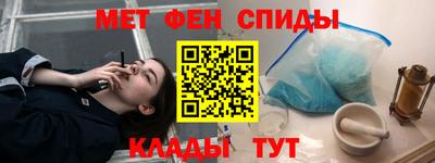 трава Свободный