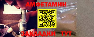 трава Свободный