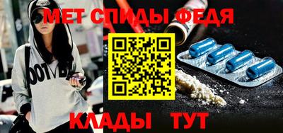 ПСИЛОЦИБИНОВЫЕ ГРИБЫ Севастополь