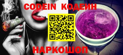 mdpv Северобайкальск
