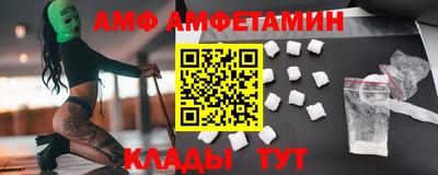 ПСИЛОЦИБИНОВЫЕ ГРИБЫ Севастополь