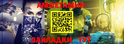 mdpv Северобайкальск