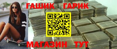 mdpv Северобайкальск