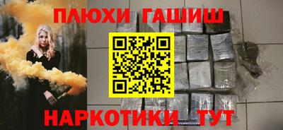 трава Свободный