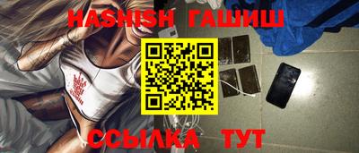 трава Свободный