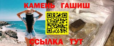 трава Свободный