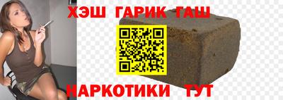 mdpv Северобайкальск