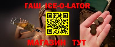 трава Свободный