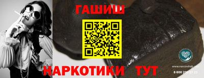 mdpv Северобайкальск