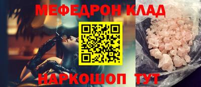 трава Свободный