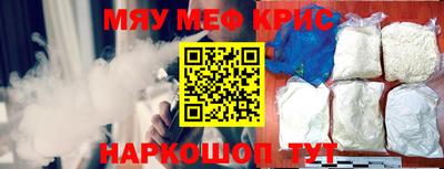 mdpv Северобайкальск