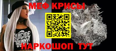 mdpv Северобайкальск