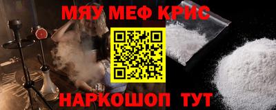 трава Свободный