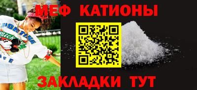 ПСИЛОЦИБИНОВЫЕ ГРИБЫ Севастополь