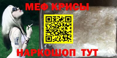 трава Свободный